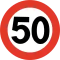 Limitation à la vitesse maximale de 50 km/h.