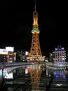 La tour de télévision de Nagoya, au Japon (180 mètres).