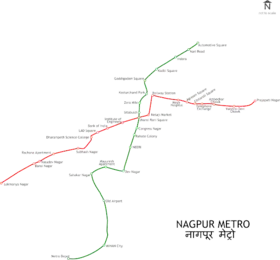 Image illustrative de l’article Métro de Nagpur
