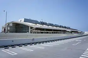 Terminal de l'aéroport de Naha.