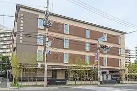 Commissariat de Nakagyō