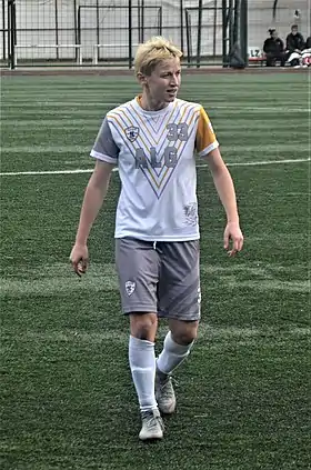 Image illustrative de l’article Natia Pantsulaia