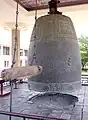 Cloche du roi Seongdeok de Silla. 19 tonnes. Fondue en 771. Musée national de Gyeongju.