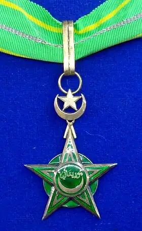 Seconde illustration.