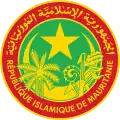 Image illustrative de l’article Président de la république islamique de Mauritanie