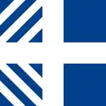 Marque de commandement du ministrèe de la défense hellénique