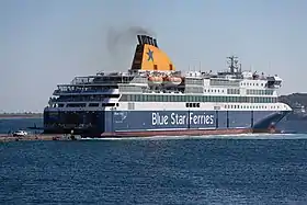 illustration de Blue Star Delos