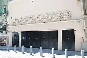 Image illustrative de l’article Synagogue Neve Shalom (Istanbul)