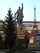 Statue Alexandre Nevski classée.