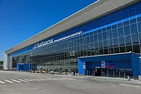 Image illustrative de l’article Aéroport international de Vladivostok