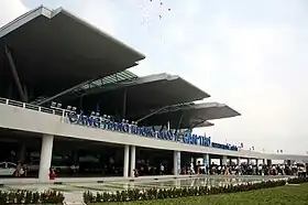 Image illustrative de l’article Aéroport international de Cần Thơ