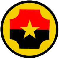 Image illustrative de l’article Force aérienne de l'armée du Nicaragua