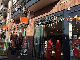 illustration de Blokker (chaîne de magasins)