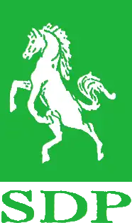 Image illustrative de l’article Parti social-démocrate (Nigeria)