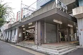 Entrée de la station Nishidai