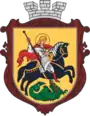 Blason de Nijyn