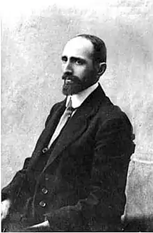 Noé Ramichvili (1881-1930)