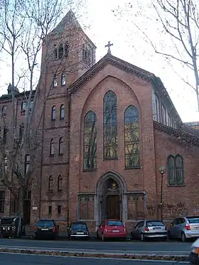 Image illustrative de l’article Église du Corpus Domini de Rome