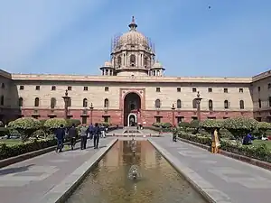 Le bloc-nord, abritant le ministère des finances et le ministère de l'intétieur