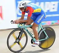 Image illustrative de l’article Ministère de la Jeunesse et des Sports (Roumanie)