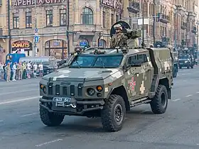 Image illustrative de l’article SBA Novator