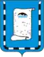 Blason de Novoaltaïsk