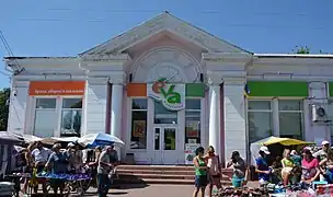 bâtiment néo-classique rue Chetchenko, classés.