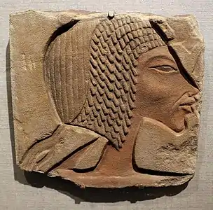 Néfertiti. Relief en creux, peint. Cleveland Museum of Art