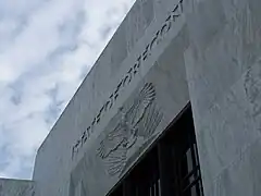 Entrée principale du capitole sur la façade nord.