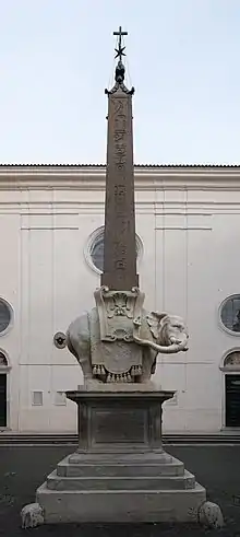 Obelisque et éléphant, Place de la Minerve, Rome.