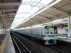 Formation a portes larges non rénové à Tama Station