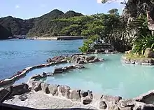Onsen à Nachikatsuura