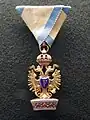 Ordre de la Couronne de fer (modèle autrichien, 2e version)