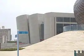 Bibliothèque d'Ordos
