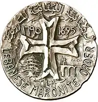 Image illustrative de l’article Ordre libanais maronite