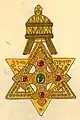 Ordre éthiopien du sceau de Salomon (1896)