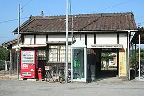 Image illustrative de l’article Gare d'Osa