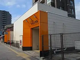 Image illustrative de l’article Shimmori-Furuichi (métro d'Osaka)