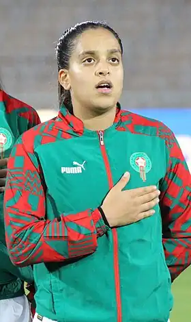 Image illustrative de l’article Sakina Ouzraoui Diki