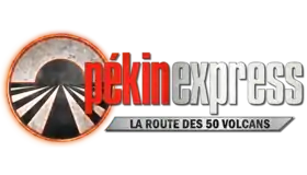 Logo de la saison 12.