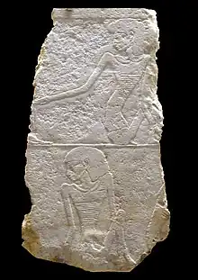Bédouins mourant dans le désert (pièce supposée de l'époque d'Ounas) - Musée du Louvre