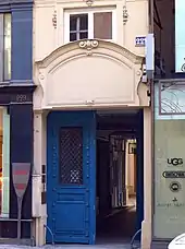 Borne de la ville de Paris devant le no 229.