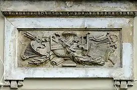 Bas-relief du no 38.