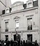 No 39 : boutique dans une ancienne maison.