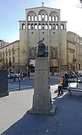 Vue vers l'église Saint-Ferdinand-des-Ternes.
