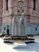 Tombes des saints Oleksy et Parfeniy classées n° : 80-361-0729 et n° : 80-361-0730,