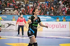 Image illustrative de l’article Paula García Ávila