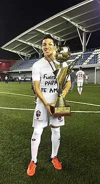 Image illustrative de l’article Pedro Jeanine