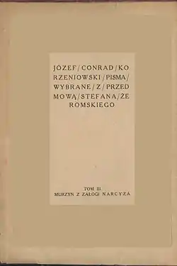 Image illustrative de l’article Le Nègre du Narcisse