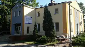 Kosewo (Grande-Pologne)